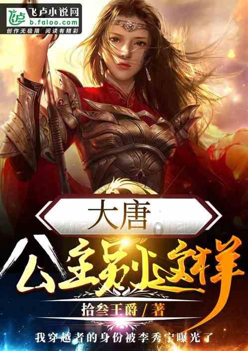 金璧辉煌的成语典故-一个专注于讨论与分享的红迪网社区